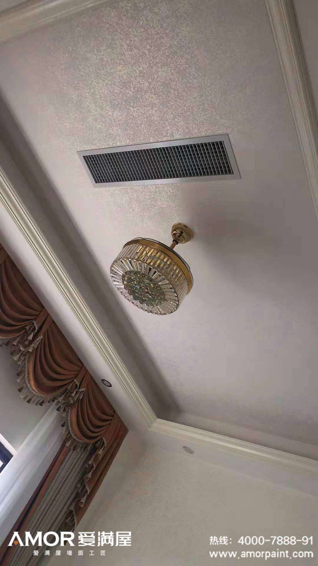 點睛天花板效果