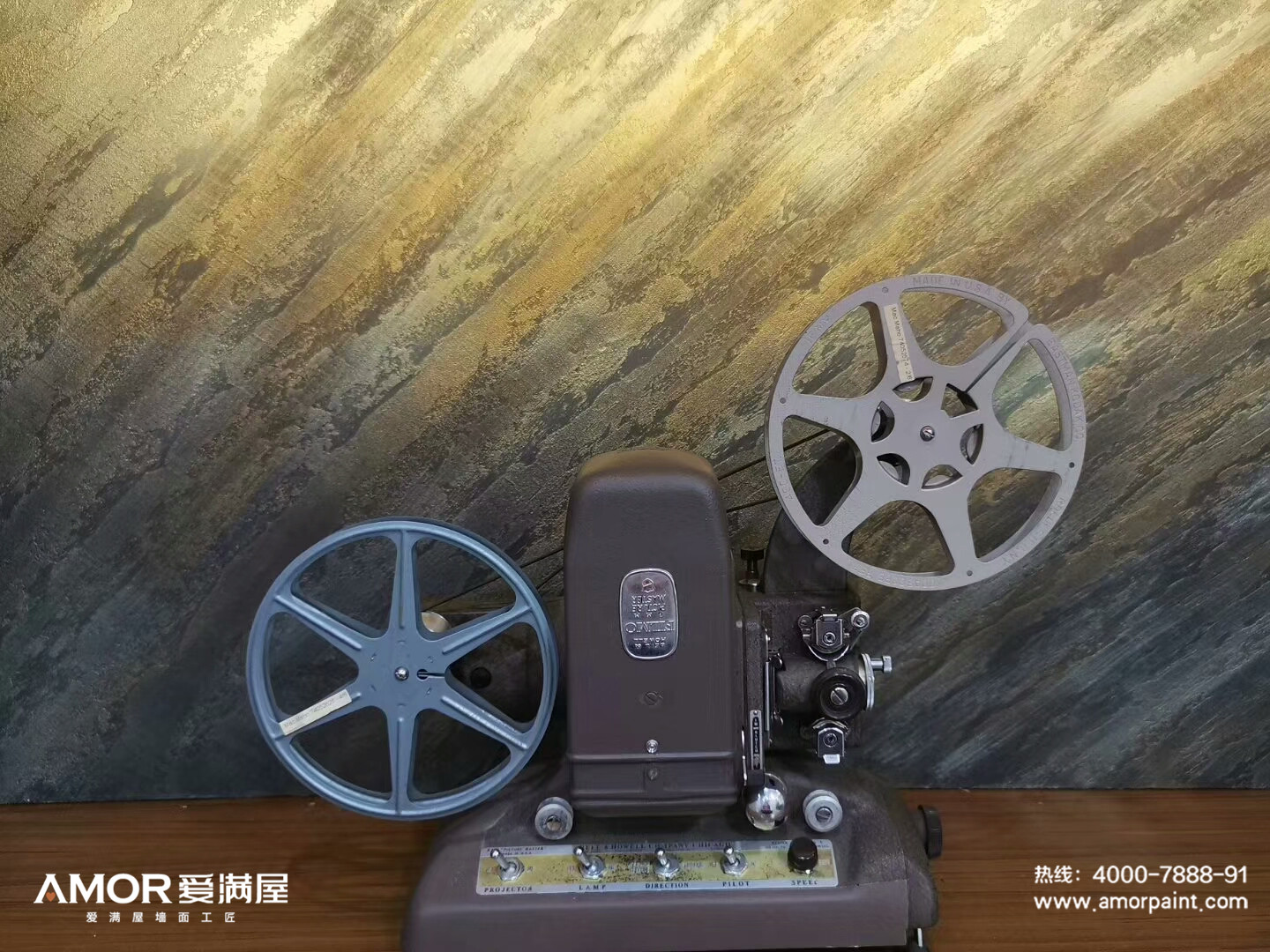 愛滿屋藝術涂料鉑金砂