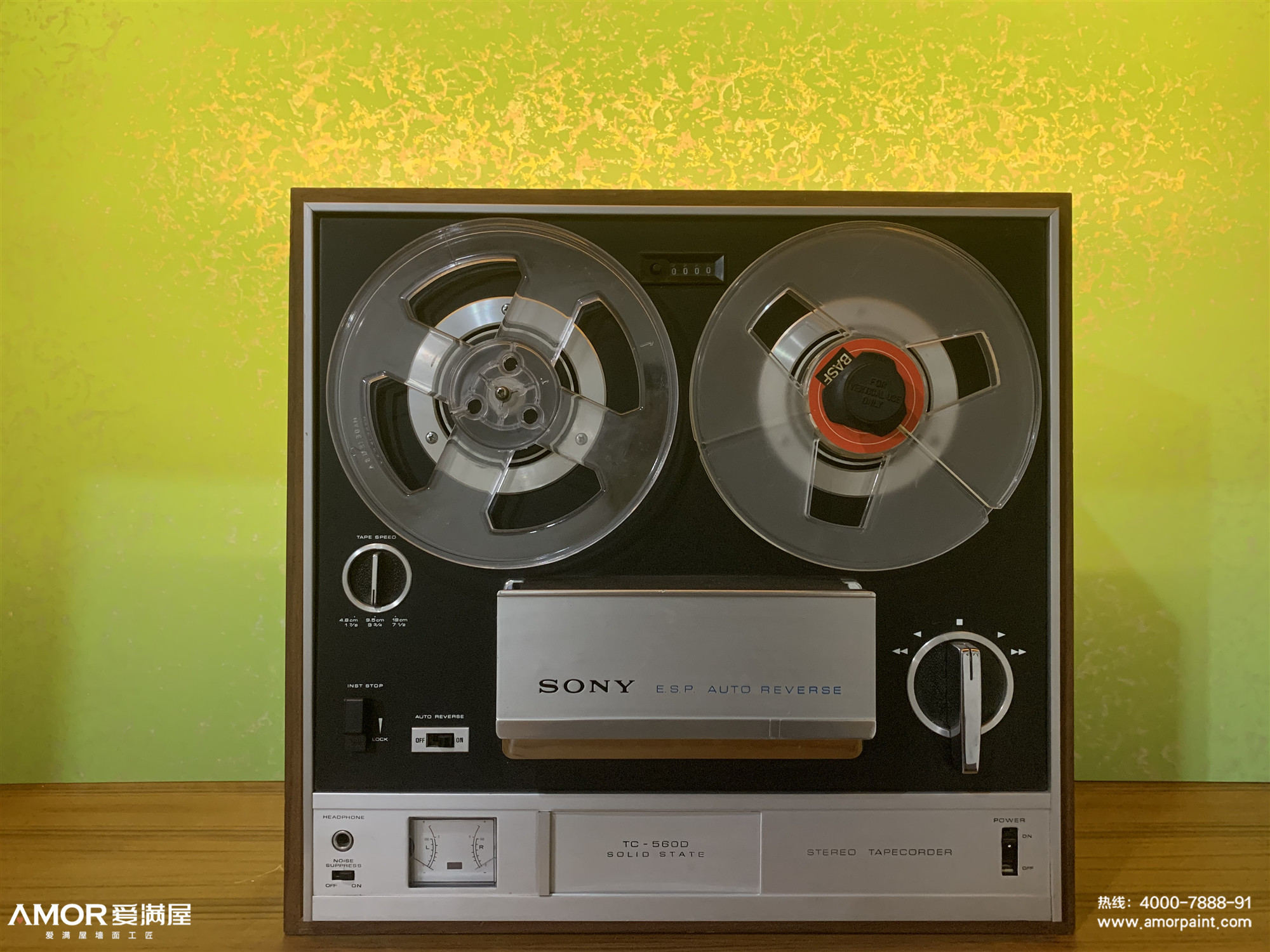 愛滿屋藝術涂料三色珠光