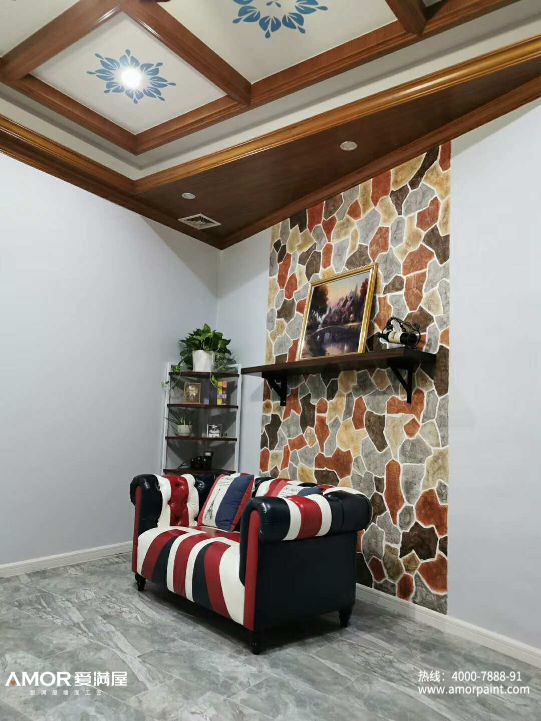 愛滿屋藝術涂料墻面仿磚