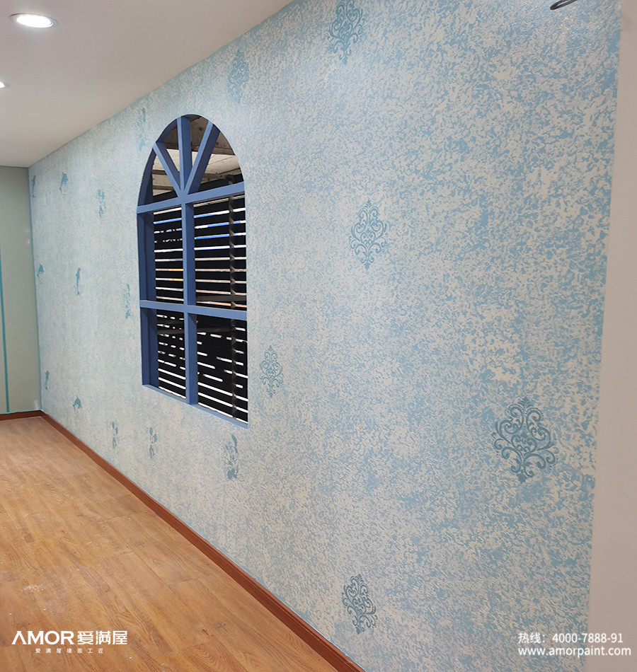 愛滿屋藝術涂料墻面